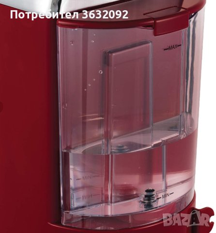 Кафемашина за еспресо Russell Hobbs Retro - НОВА, снимка 8 - Кафемашини - 41471185