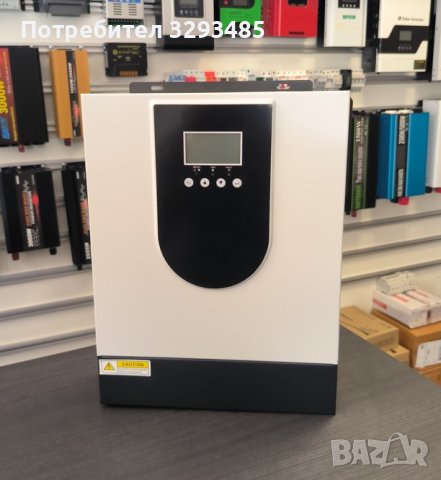 3000W 24V UPS/Хибриден MPPT соларен инвертор