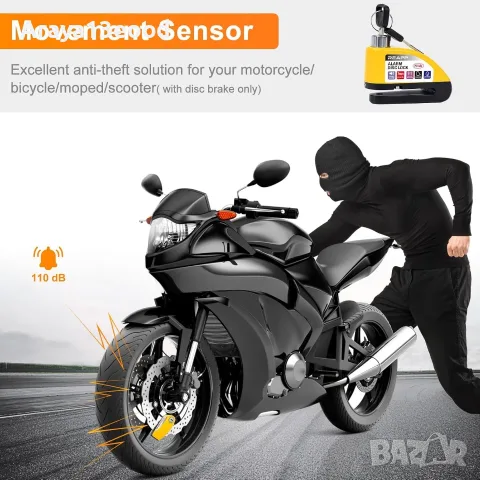 REAPP Алармена дискова ключалка за колело или мотоциклет 110db против кражба, снимка 4 - Части за велосипеди - 55922541