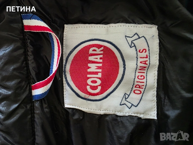 Colmar, снимка 3 - Елеци - 52026916