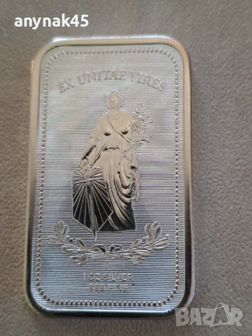 Кюлче 1 oz. Обединението е сила, снимка 4 - Нумизматика и бонистика - 53608995