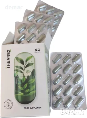 Theanex Добавка за естествен контрол на теглото, 60 капсули, веган, без глутен, снимка 4 - Хранителни добавки - 47274612