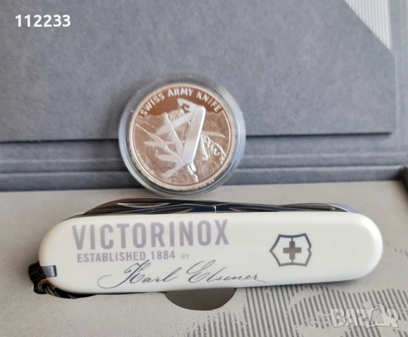 Victorinox Karl Elsener 2018  Commemorative Limited Edition Coin set, снимка 9 - Ножове - 53128457