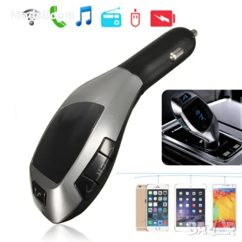 Bluetooth трансмитер за автомобил с LCD дисплей X5, снимка 11 - Друга електроника - 48905015