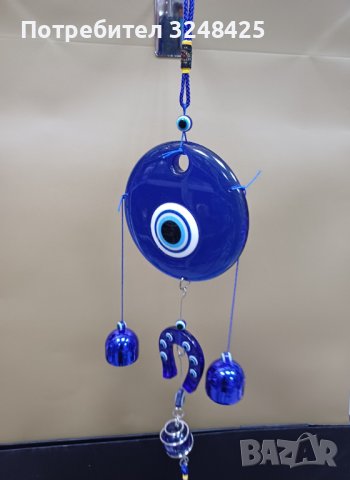 Синьо око - Вятърен звънец назар подкова око   , снимка 3 - Декорация за дома - 42676135