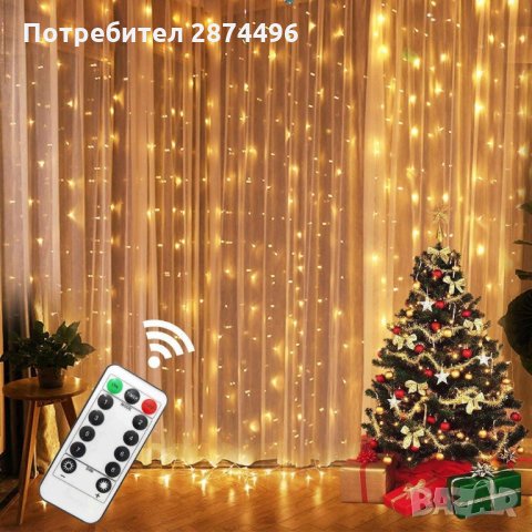 Светеща LED завеса с 200 или 300 лампички за Коледа - код 3279, снимка 1 - Лед осветление - 34511064