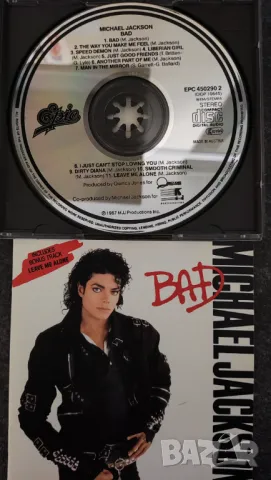 Michael Jackson оригинален диск 1987, снимка 1 - CD дискове - 48677352