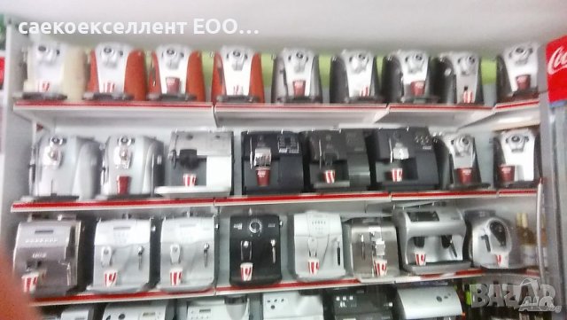 DeLonghi Magnifica Black ESAM 04. 110, снимка 8 - Кафемашини - 42211852