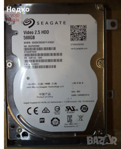 Лаптоп Графична Работна станция DELL PRECISION M6600 17,3", снимка 7 - Лаптопи за работа - 53741653