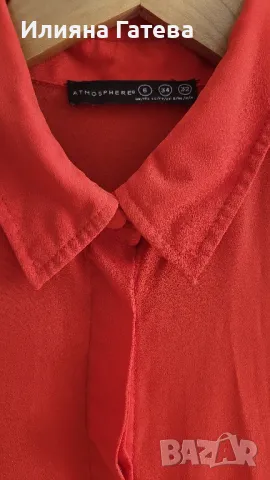 Дамска риза Primark р-р С/М, снимка 2 - Ризи - 48339127