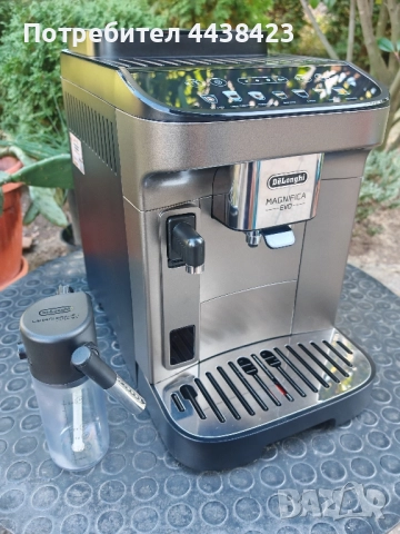 DeLonghi Magnifica EVO, снимка 4 - Кафемашини - 51813143