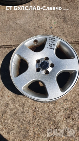 Джанти за  VW 16 цола-№6072 БУЛСЛАВ