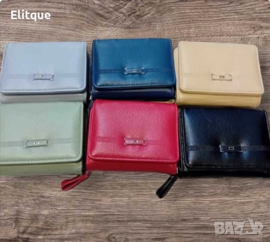 Малко Практично Портмоне: Идеално за Ежедневие и Вечерни Излизания, снимка 6 - Портфейли, портмонета - 52855035