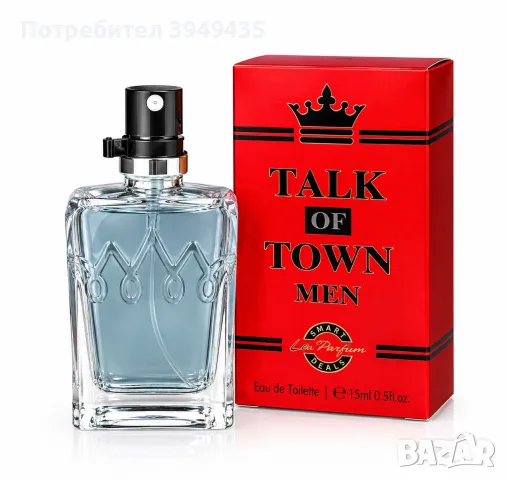 мъжки парфюм 15ml