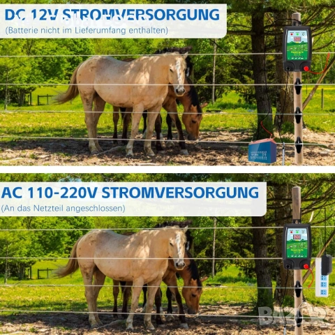 Warmfay електропастир 12V 2J за огради до 10 км с LED, снимка 5 - Друга електроника - 53339920