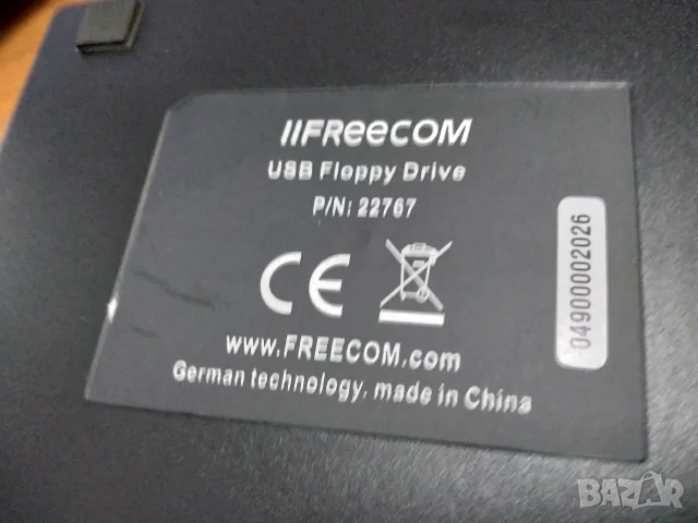 USB Floppy Disk drive, снимка 3 - Кабели и адаптери - 55829630