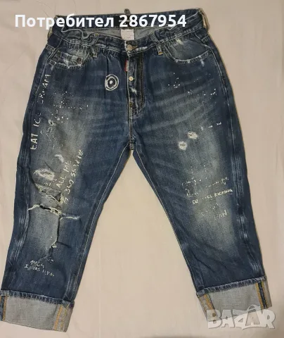 Мъжки дънки DSQUARED2, снимка 2 - Дънки - 55801097