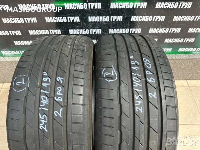Гуми летни гума 245/40/19” HANKOOK ventus S1 evo