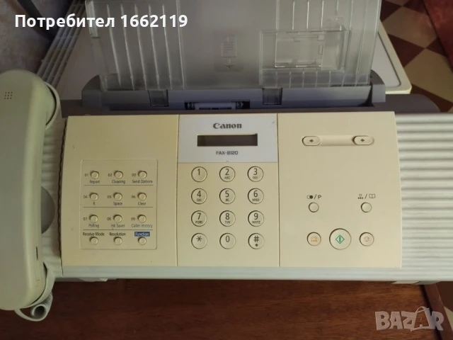 Факс Канон В-120