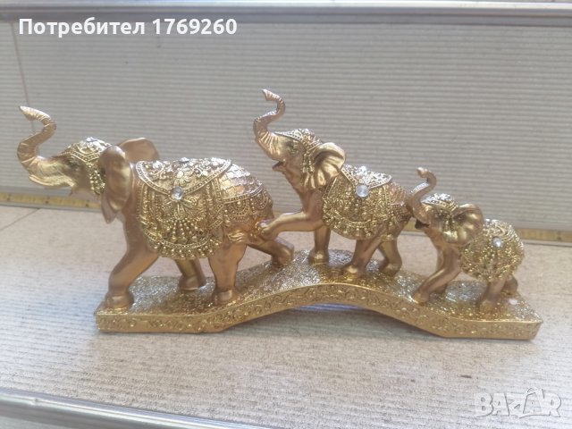 Продавам 3-ка слонове в златно! 
