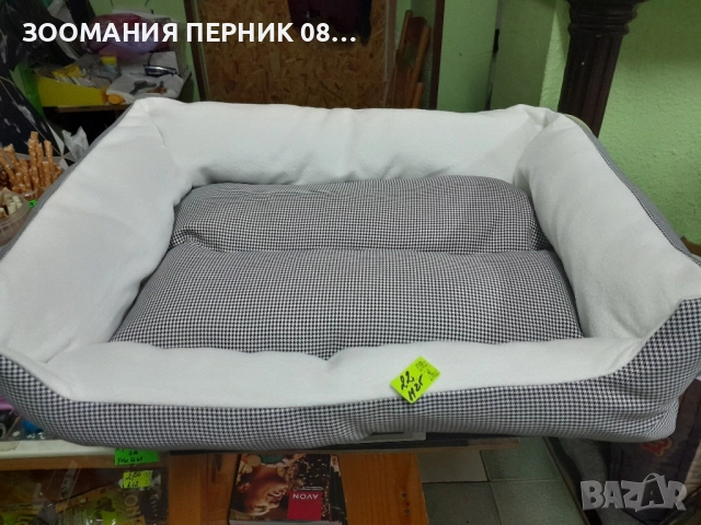 56/40см Синьо легло на пепит за домашен любимец Куче или Котка , снимка 2 - За кучета - 48125528