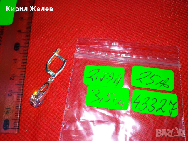 СКЪПОЦЕННА СРЕБЪРНА ОБЕЦА РОДИРАНО СРЕБРО 925 с ВЪРТЯЩ се ЮВЕЛИРНО ФАСЕТИРАН ИСКРЯЩ ЦИРКОН 43327, снимка 6 - Обеци - 44612571