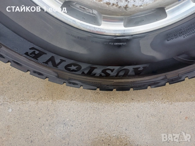 4 броя гуми с алуминиеви джанти 315/80/22.5, снимка 3 - Гуми и джанти - 53654382