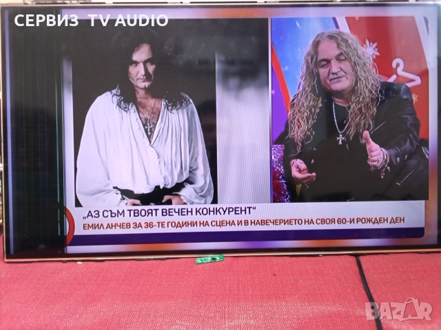 T-cont board  6870C-0442B  TV PHILIPS 32PHH4309/88, снимка 3 - Части и Платки - 36057171