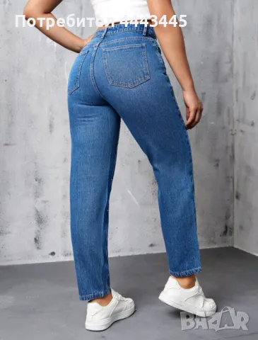 Дънки с камъчета, снимка 3 - Дънки - 49878803