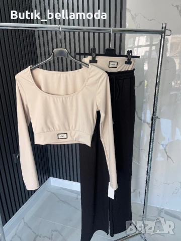 Уникален комплект Мио пролет , снимка 4 - Спортни екипи - 53732112