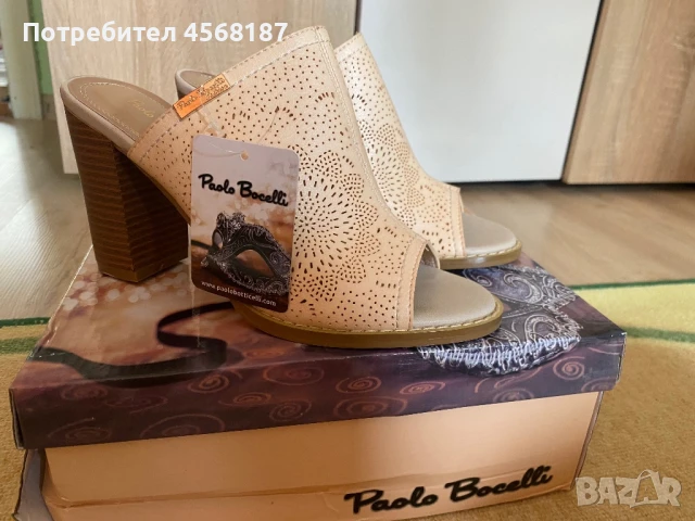 Обувки Paolo Bocelli 38, снимка 1