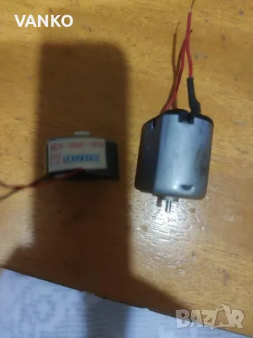 ел моторчета , снимка 2 - Части - 47365460