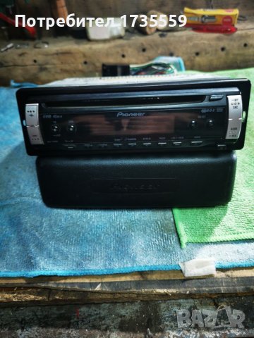 Сди. За кола, снимка 3 - Аудиосистеми - 41598229