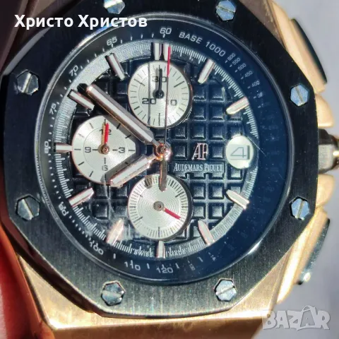 Мъжки луксозен часовник Audemars Piguet Royal Oak Offshore Chronograph , снимка 5 - Мъжки - 47563561
