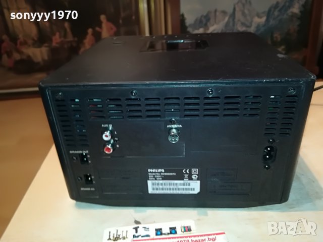 PHILIPS USB/CD RECEIVER 2401231221, снимка 17 - Аудиосистеми - 39415893