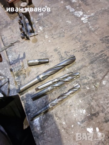 Фрезер Бургии