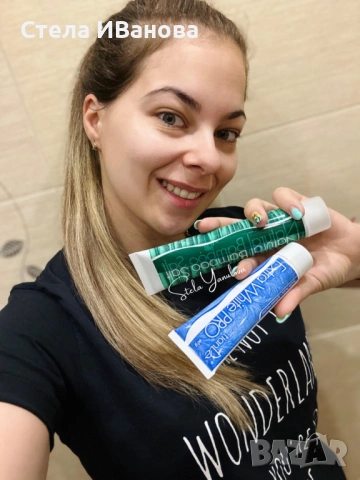 Гел за зъби с бамбукова сол против зъбен камък, кървене на венците, снимка 9 - Козметика за лице - 53393072