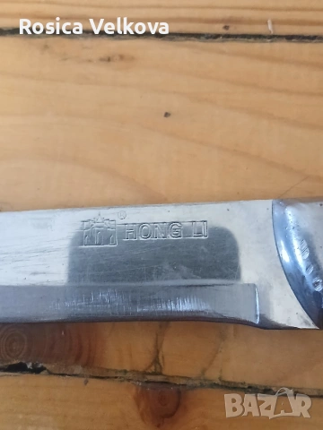 Нож HONG. LI , снимка 5 - Ножове - 53868925