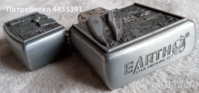 Запалка тип Zippo. Earth star smoking set, снимка 6 - Запалки - 51496524