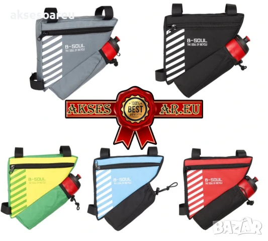 Водоустойчива нова триъгълна чанта чантичка за рамката на велосипед колело с джоб за бутилка ездачи, снимка 7 - Аксесоари за велосипеди - 50480235