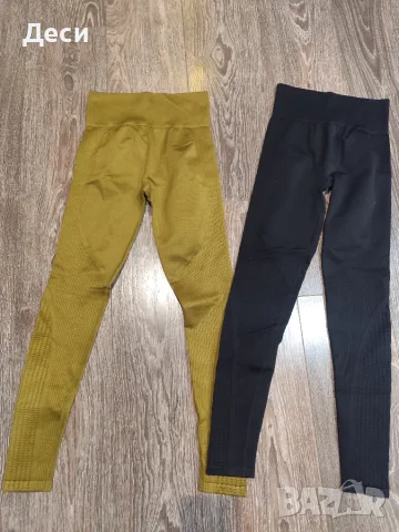 клинове  на H&M, снимка 4 - Клинове - 56167763