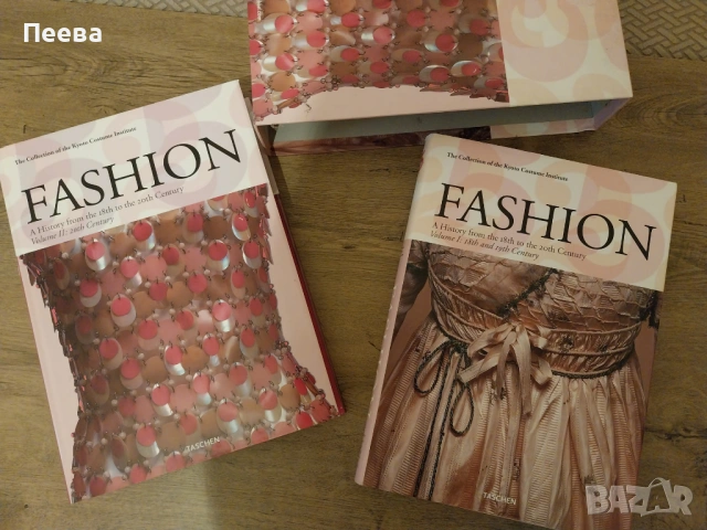 Продавам Албуми с репродукции, снимка 8 - Други - 53298623