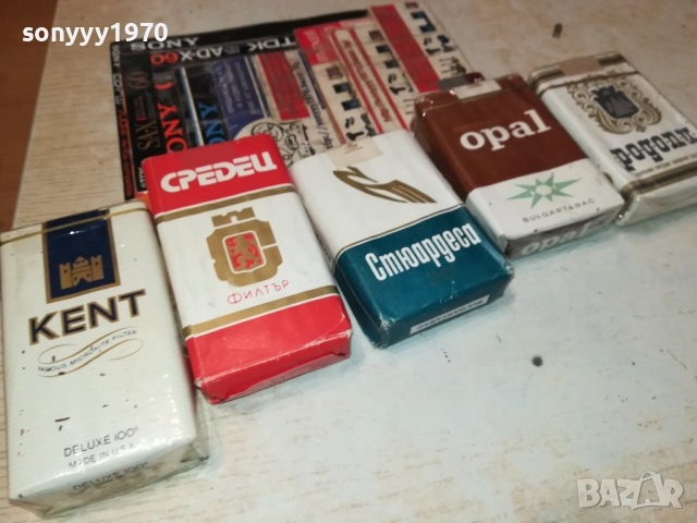 КОЛЕКЦИОНЕРСКИ ПАКЕТИ С ЦИГАРИ-НОВИ ОТ ЕДНО ВРЕМЕ 2011251639, снимка 14 - Колекции - 52481780