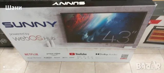 Лед Телевизор 43 инча СУНИ ., снимка 6 - Телевизори - 48050887