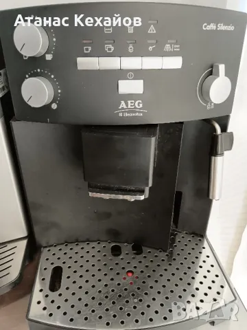 AEG-кафе машина 