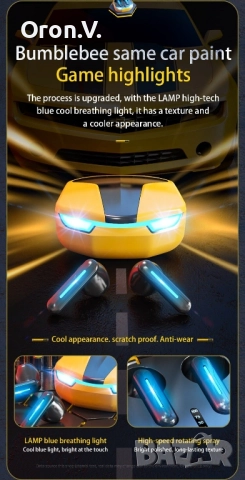 💥PROMO price💥 Y9 Wireless 🛜 Headphones 🎧 Bumblebee Original ®