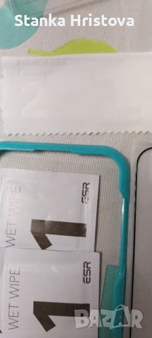 Протектор за IPHONE 16 Pro Max., снимка 7 - Калъфи, кейсове - 50320543