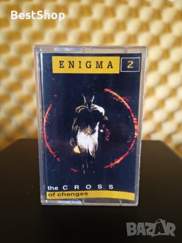 Enigma - The cross of changes