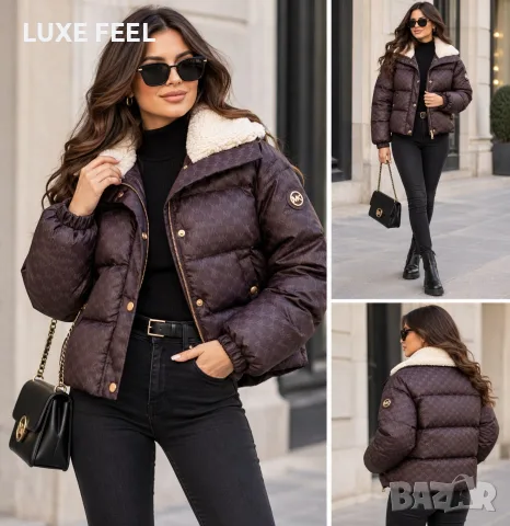 Michael Kors ✨Дамски Зимни Якета 