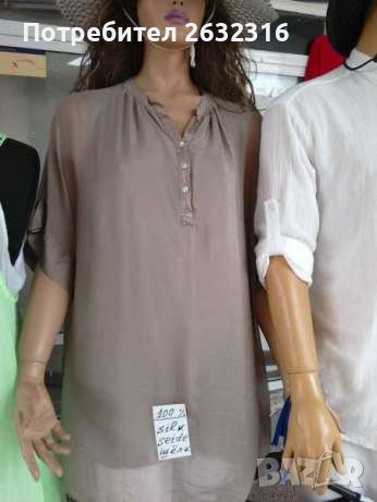 Продавам ризи и блузи на изгодни цени, снимка 4 - Блузи с дълъг ръкав и пуловери - 42605743